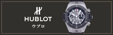 HUBLOT